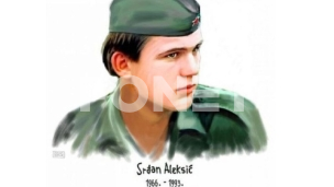 Nagarada "Srđan Aleksić"